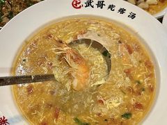 -和源祥·日照菜扛把子(万平口一店)