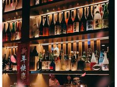 -RMK Shochu Bar(三诺店)
