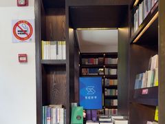 -思南书局(复兴中路店)