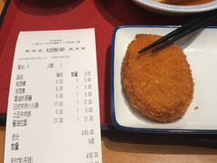 -虹梅食堂·爱蝦乃家