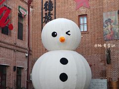 -中华巴洛克风情街