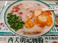 西关艇仔粥-西关明记肠粉(荔枝湾店)
