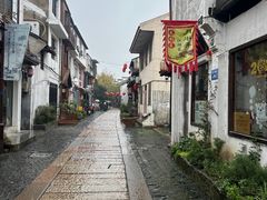 -合风谷(南下塘店)