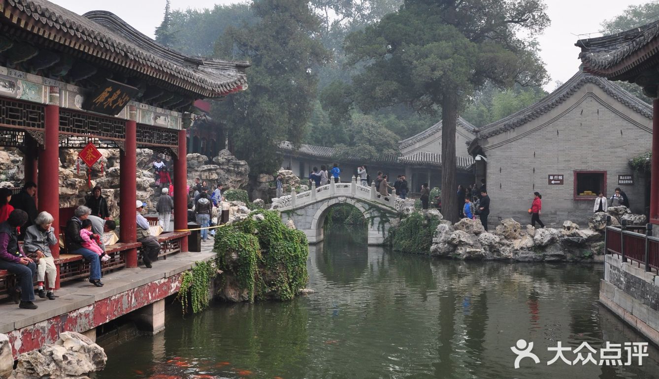 国庆去哪玩|北京旅游攻略之（五）