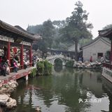 国庆去哪玩|北京旅游攻略之（五）