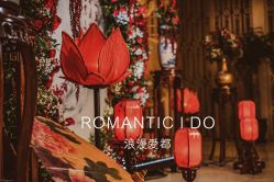 -源牌品粹新中式婚礼餐厅·宴会厅