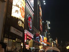 -一兰拉面(新宿中央东口店)