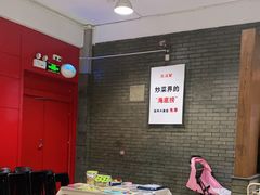 -小放牛炒菜馆(裕华东路店)