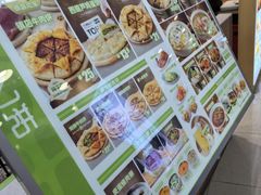 -甲乙饼·北京手工肉饼(西直门凯德茂店)