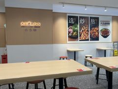 -永和大王(春日上新·白广店)