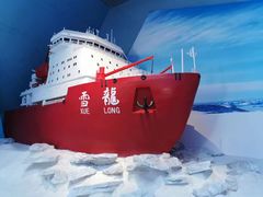 -贝林大翅鲸简餐厅(国家海洋博物馆店)