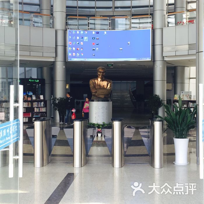 淮阴师范学院