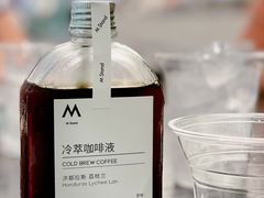 冷萃咖啡-M Stand(南京紫峰大厦店)