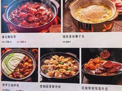 -盛百味·家宴餐厅(霸州分店)