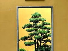 -重元寺香积厨素斋馆