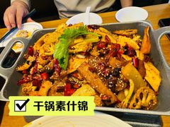-俭寨大盘鸡·手抓肉·烧烤新疆菜(乌苏路店)