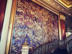 -北京中国大饭店