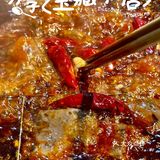 麻麻辣辣，这才是正宗的重庆老火锅嘛❗️
