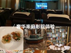 -海纳百川·都市温泉·足道·SPA(学院路店)
