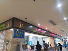 -四川省人民医院(本部)