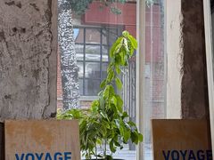 -VOYAGE COFFEE 咖啡烘焙工坊店(798艺术区店)