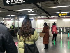 -金桥路(地铁站)