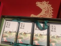 -瑶王府·广西菜(金阳路店)