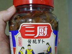 -御唐府海珊瑚主题餐厅