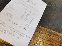 -川成串·自助串串香火锅(朝阳店)
