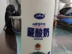 -Olé精品超市(广州太古汇店)