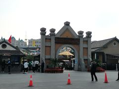 -清风小镇闯关东影视基地
