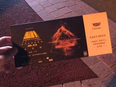 -金华市体育中心