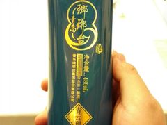 -馅饼粥·百年传承 since1926(中山路店)