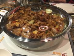 -黄记煌三汁焖锅(凯德广场店)