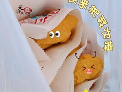 -耳朵眼炸糕(鼓楼店)