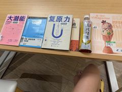 -广州市白云区图书馆