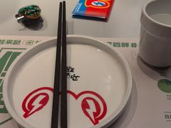 -蛙来哒(汇一城黑金冠店)