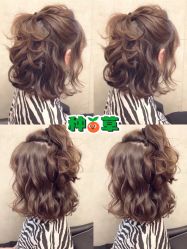 -禾里設計