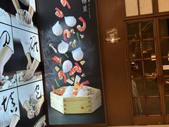 -蝴蝶里·粤菜·点心(滨江龙湖店)