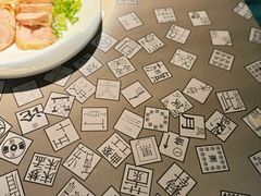 -穹六人间 people 6(岳阳路店)