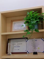 -WENDY·温迪皮肤管理