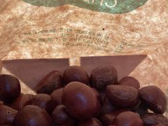 陈记糖炒栗子-陈记栗子(长宁路店)