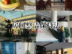 -威海铂丽斯国际大酒店(威海高铁站店)