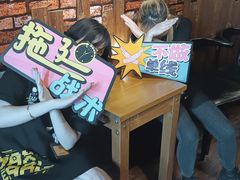 -MAX伯爵趣味互动密室逃脱(大坪D馆店)