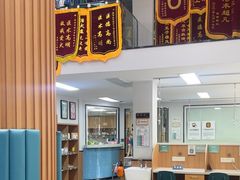 -联合动物医院(光谷诊疗中心)