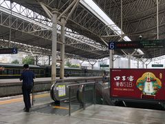 -合肥火车站(地铁站)