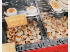 -宋记饼家(石门二路店)