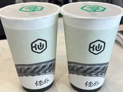 -仙雨林·奶茶鲜果茶(书院巷店)