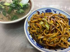 -珠宝街老左杂酱面馆