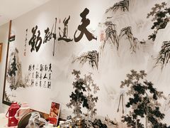 -群乐饭店(滨安路店)